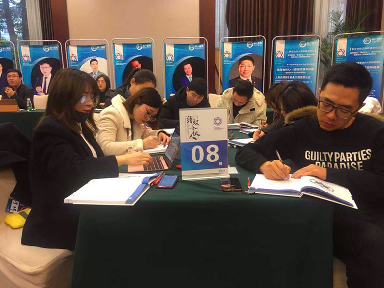 香港全年资料大全