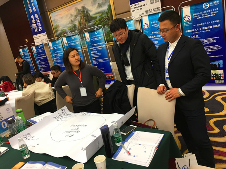 香港全年资料大全