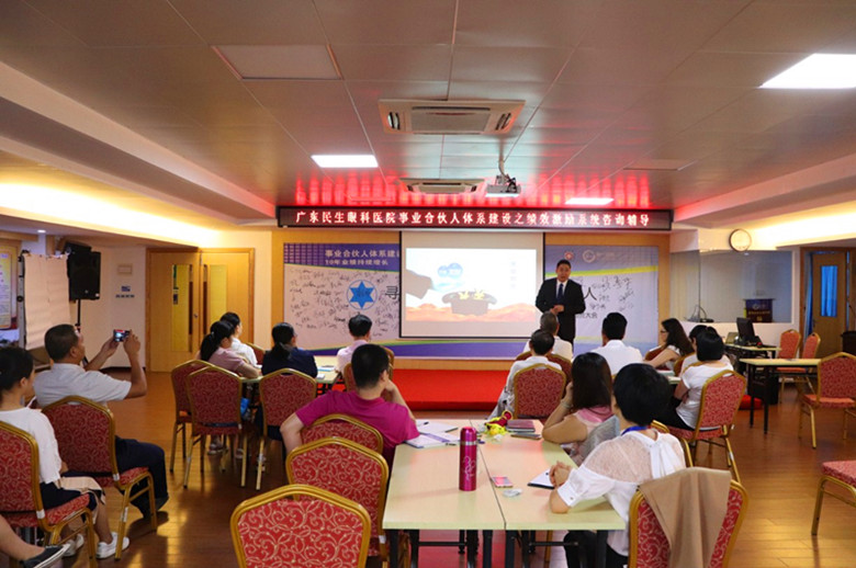 香港全年资料大全