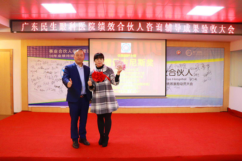 香港全年资料大全