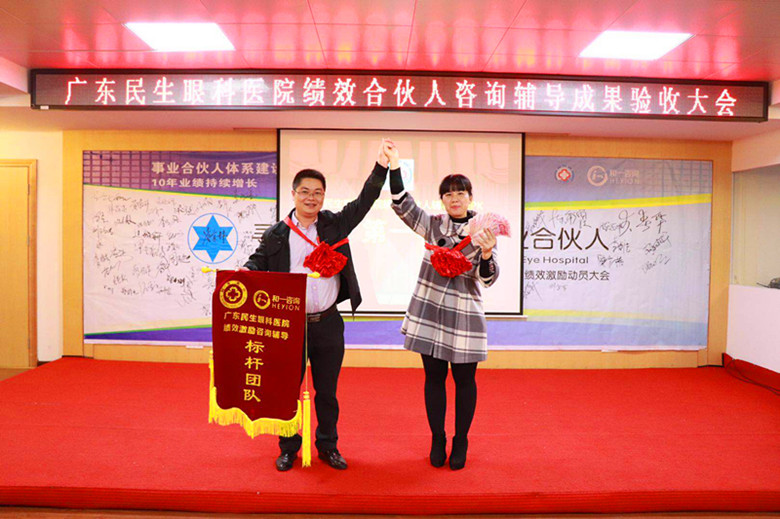 香港全年资料大全