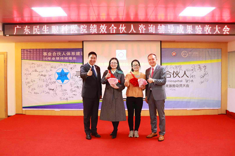 香港全年资料大全