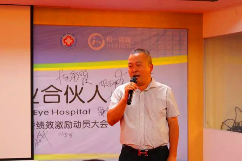 香港全年资料大全