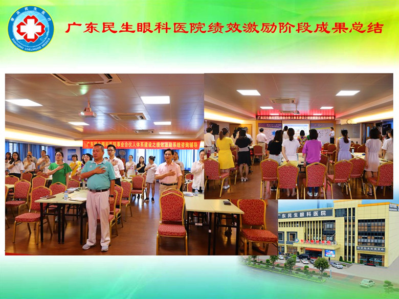 香港全年资料大全