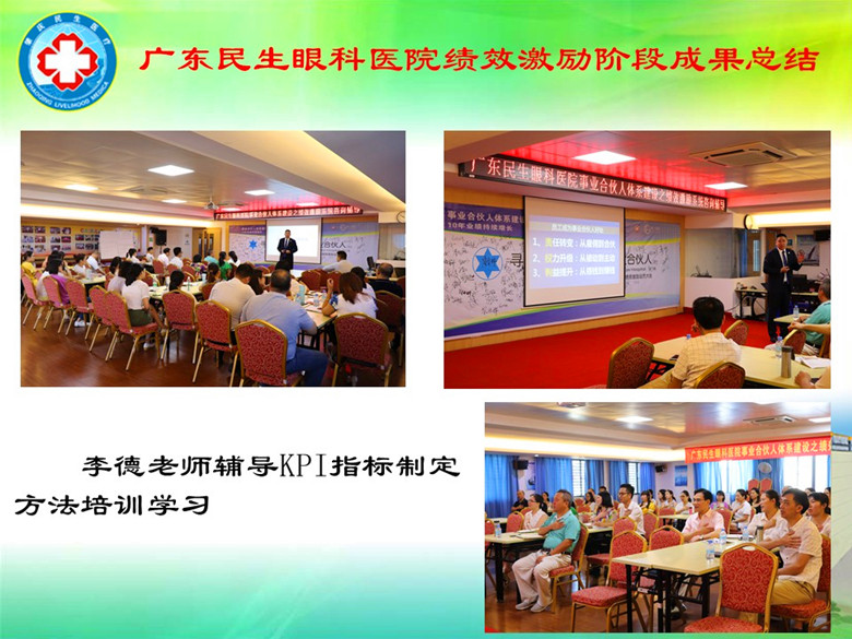 香港全年资料大全