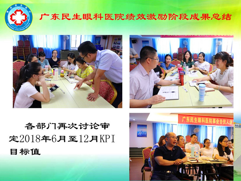 香港全年资料大全