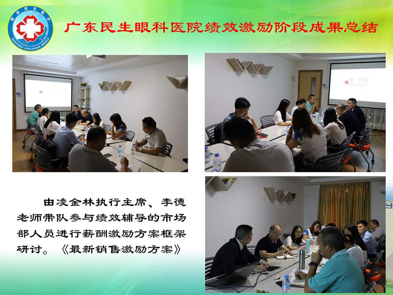 香港全年资料大全