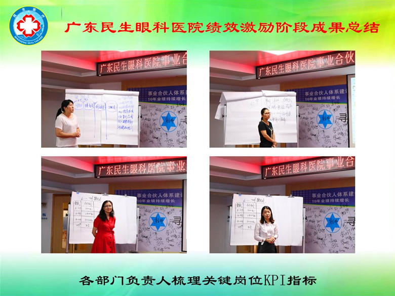 香港全年资料大全