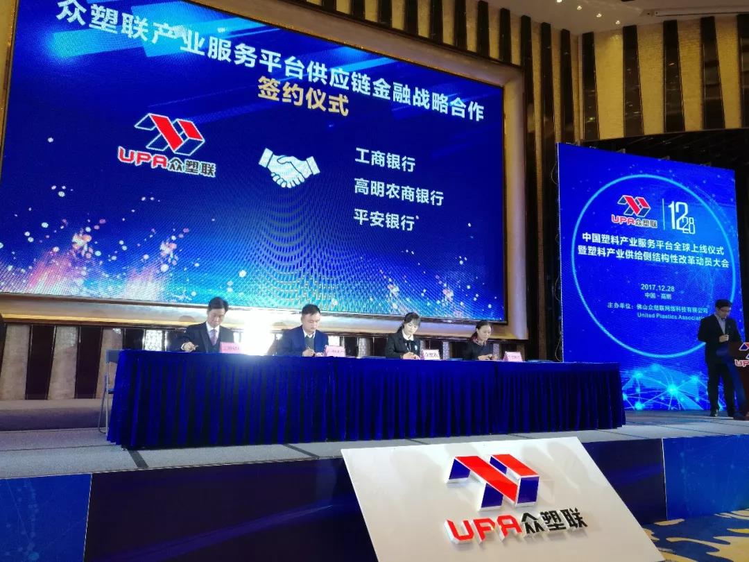 香港全年资料大全