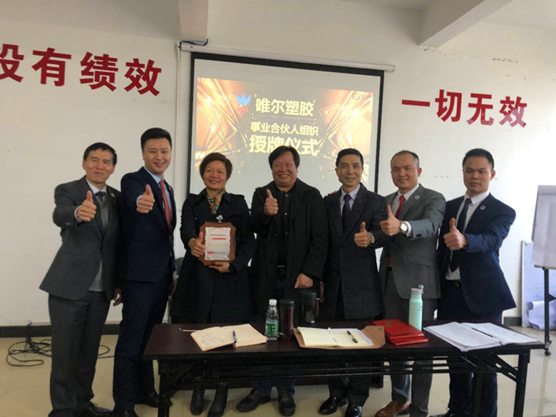 香港全年资料大全