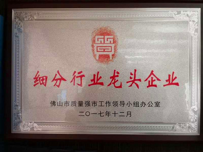 香港全年资料大全