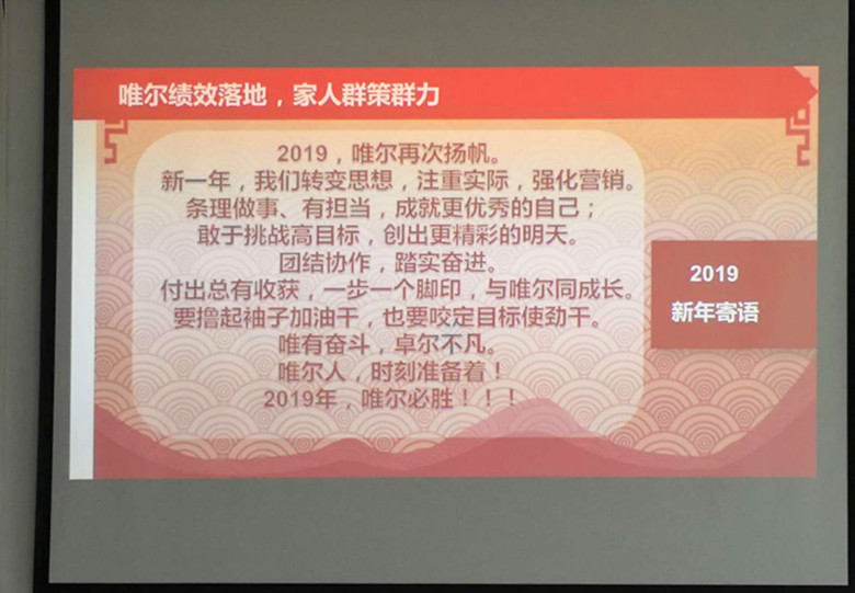 香港全年资料大全