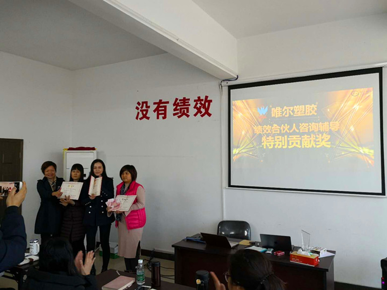 香港全年资料大全