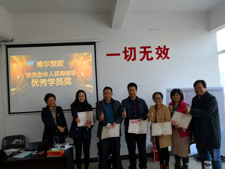 香港全年资料大全