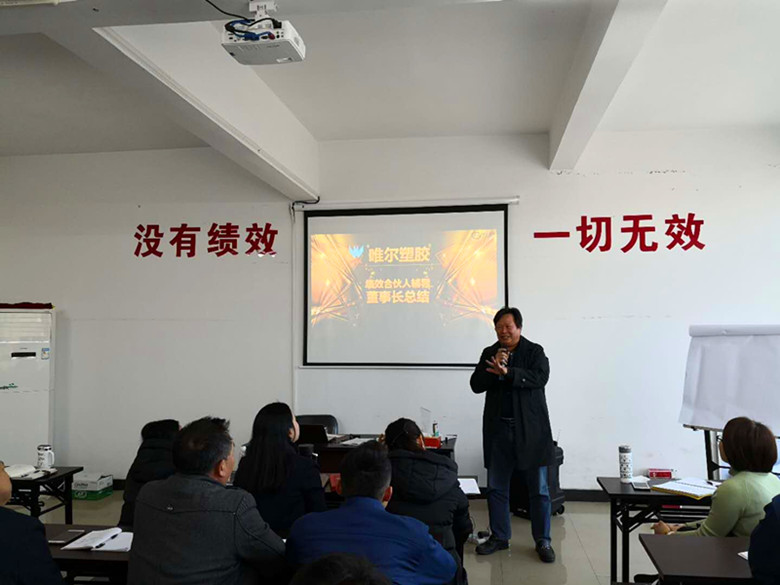 香港全年资料大全