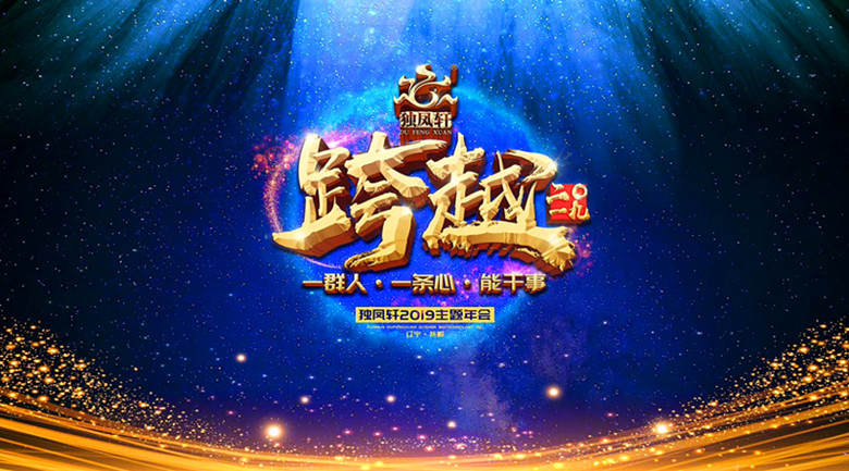 香港全年资料大全