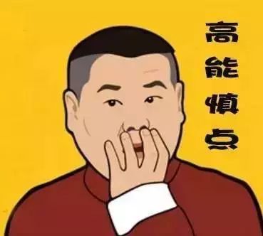 香港全年资料大全