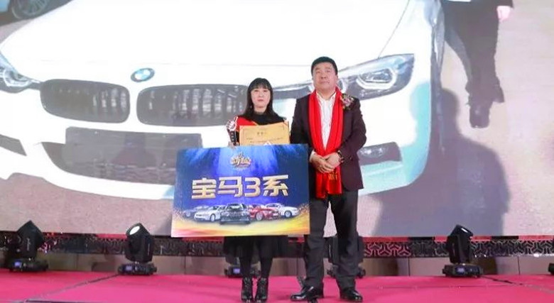 香港全年资料大全