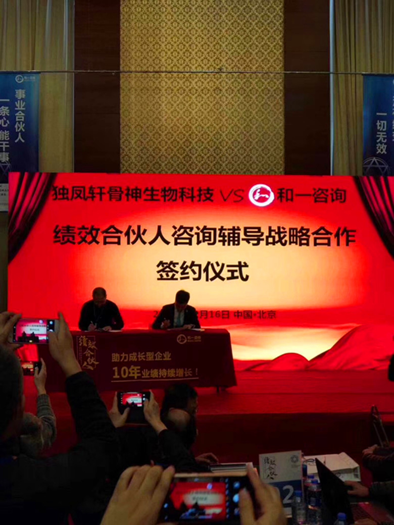 香港全年资料大全