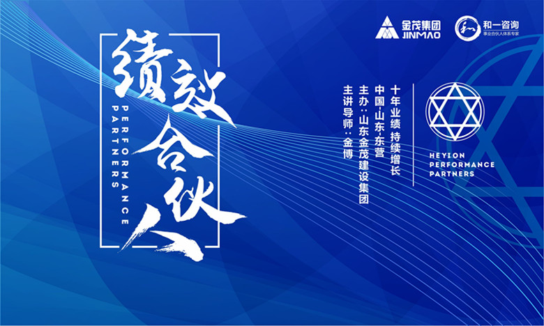 香港全年资料大全