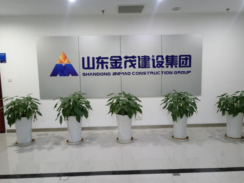 香港全年资料大全