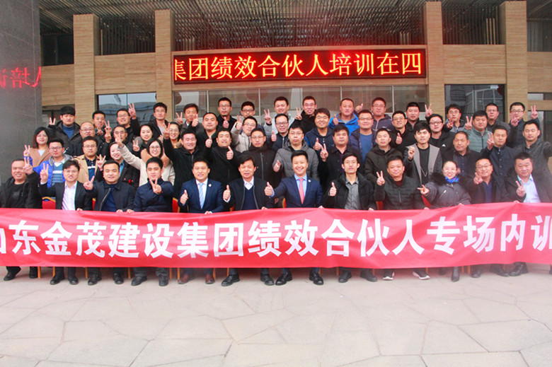 香港全年资料大全