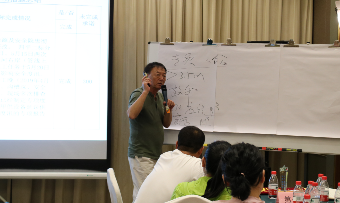 香港全年资料大全