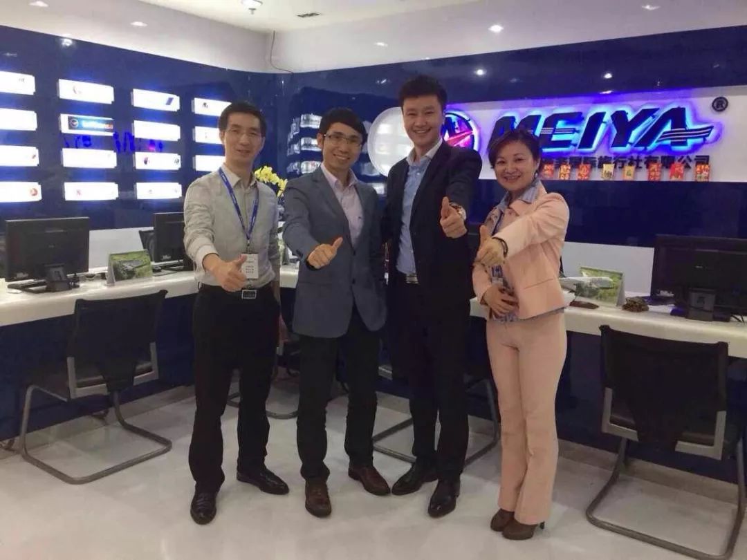 香港全年资料大全