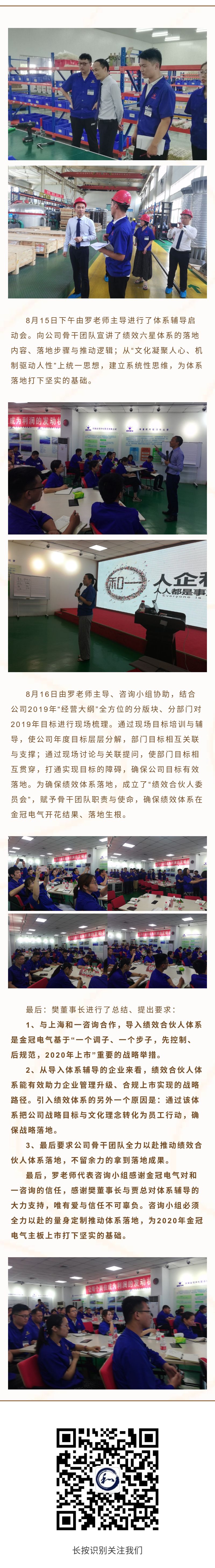 香港全年资料大全