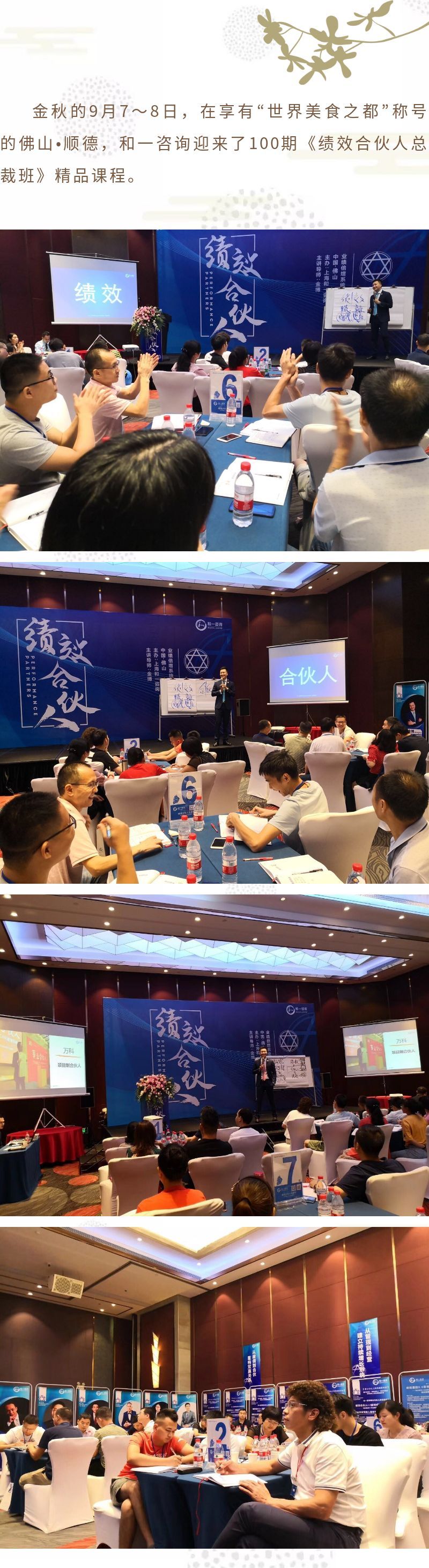 香港全年资料大全