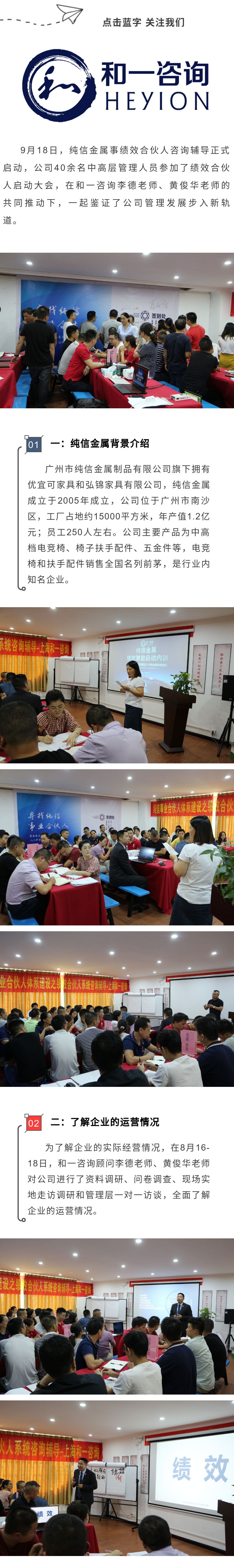 香港全年资料大全