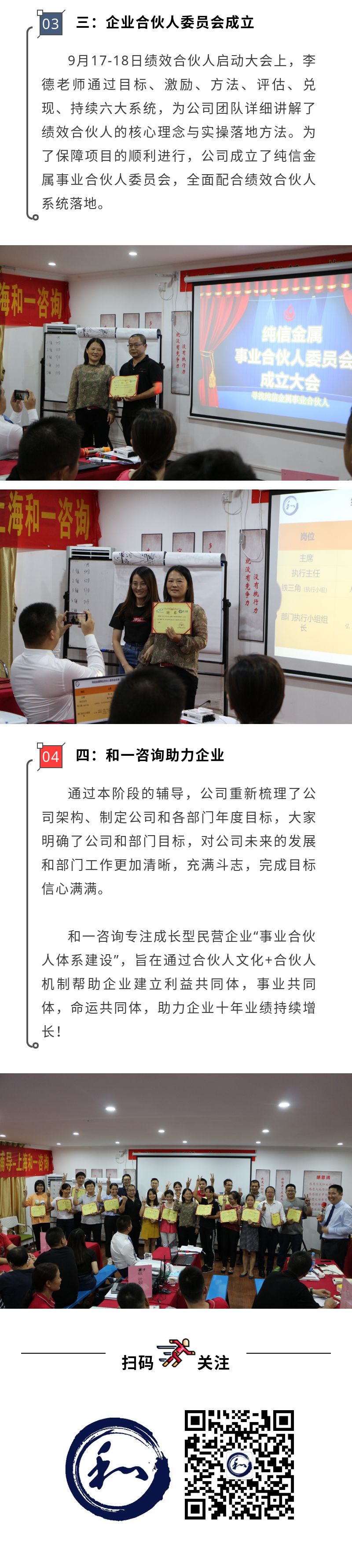 香港全年资料大全