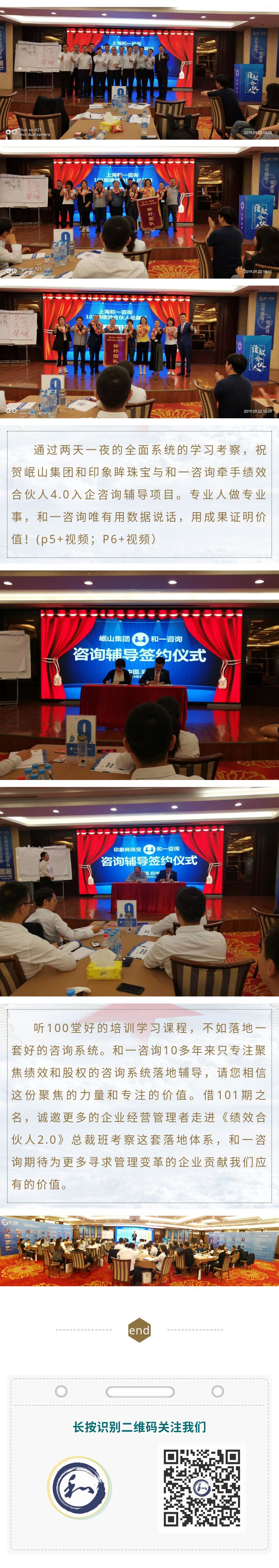 香港全年资料大全