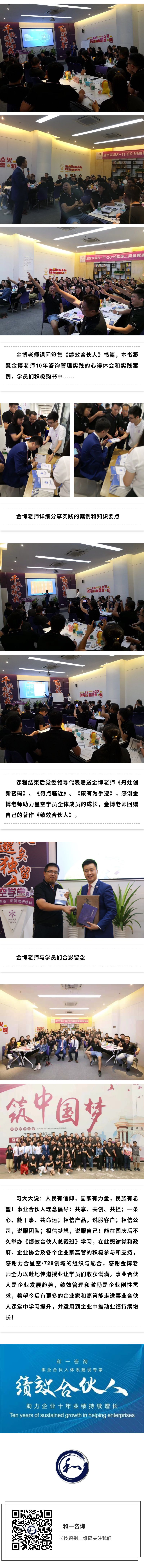 香港全年资料大全