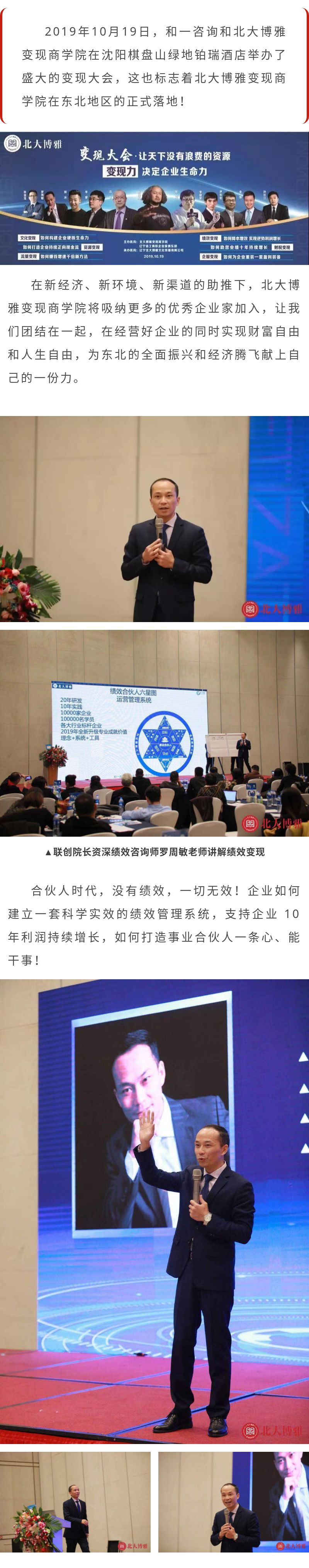 香港全年资料大全