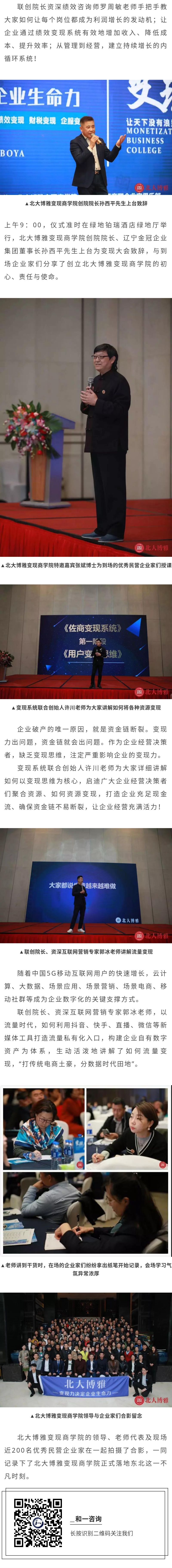 香港全年资料大全