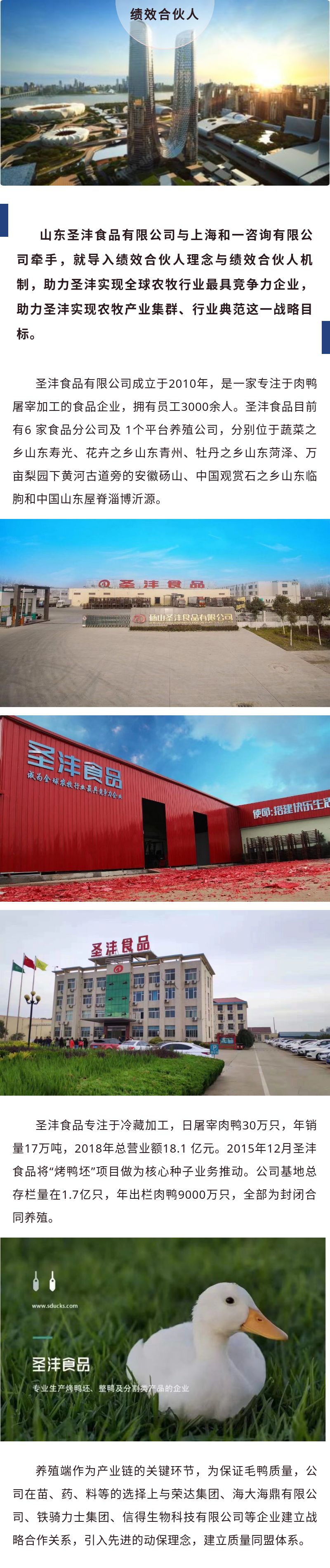 香港全年资料大全