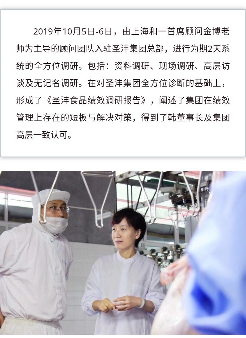 香港全年资料大全