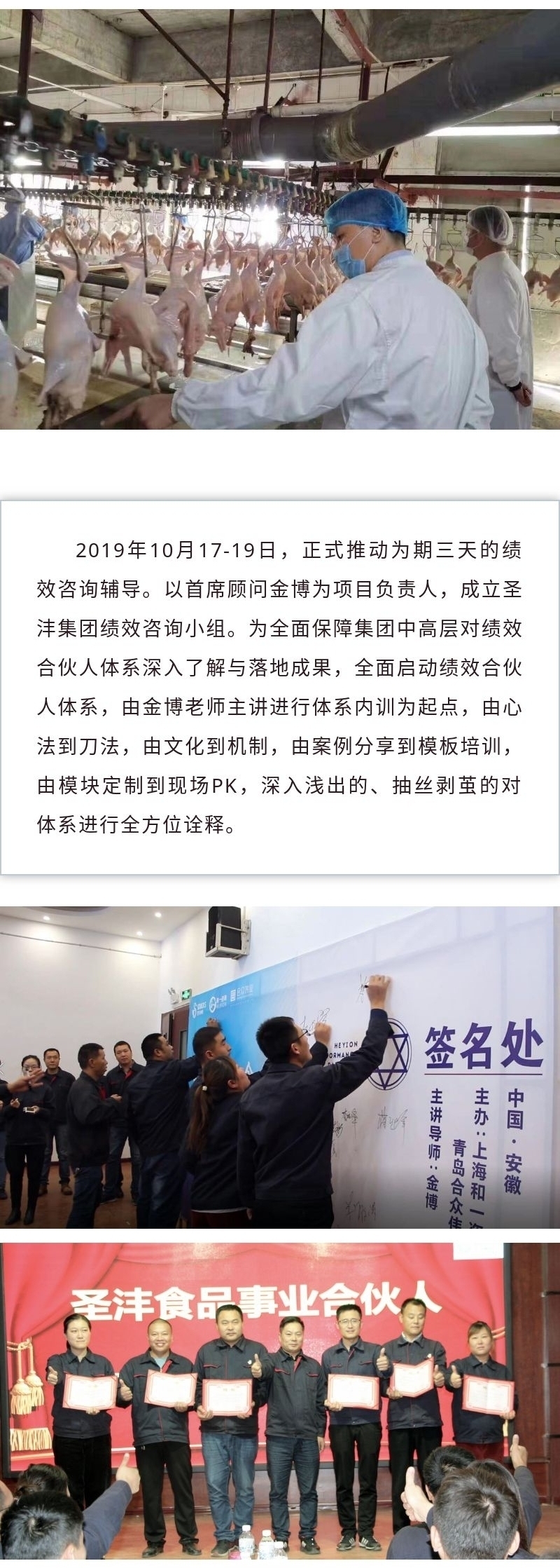 香港全年资料大全