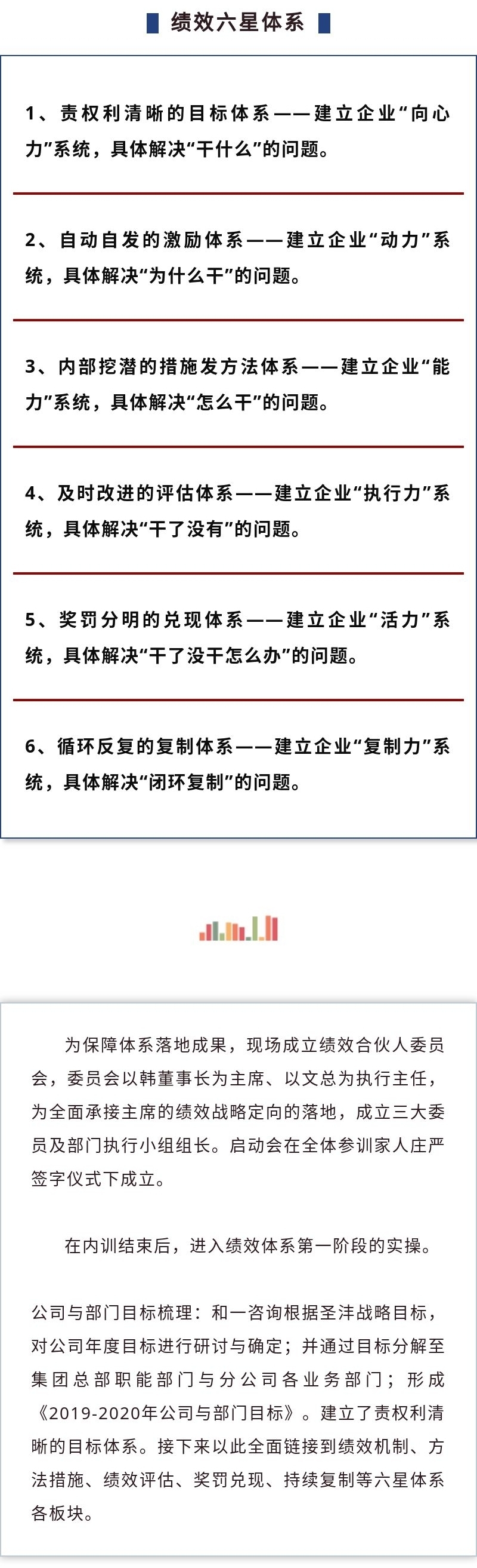 香港全年资料大全