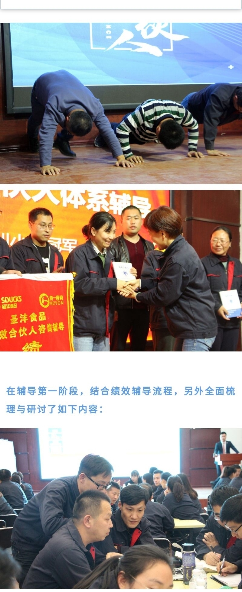 香港全年资料大全