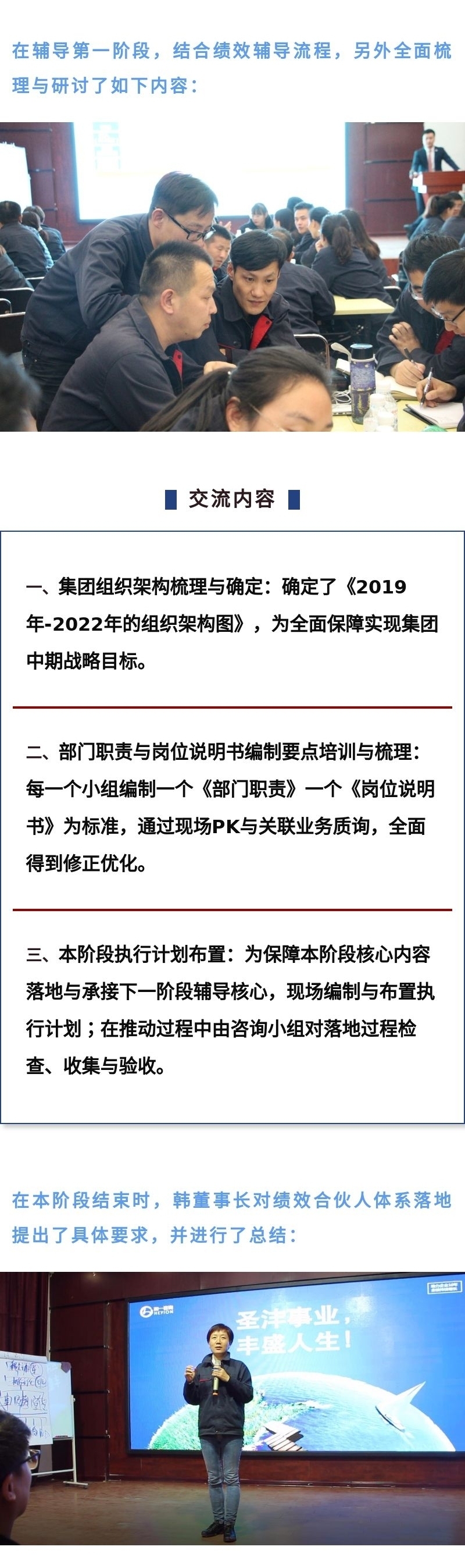 香港全年资料大全