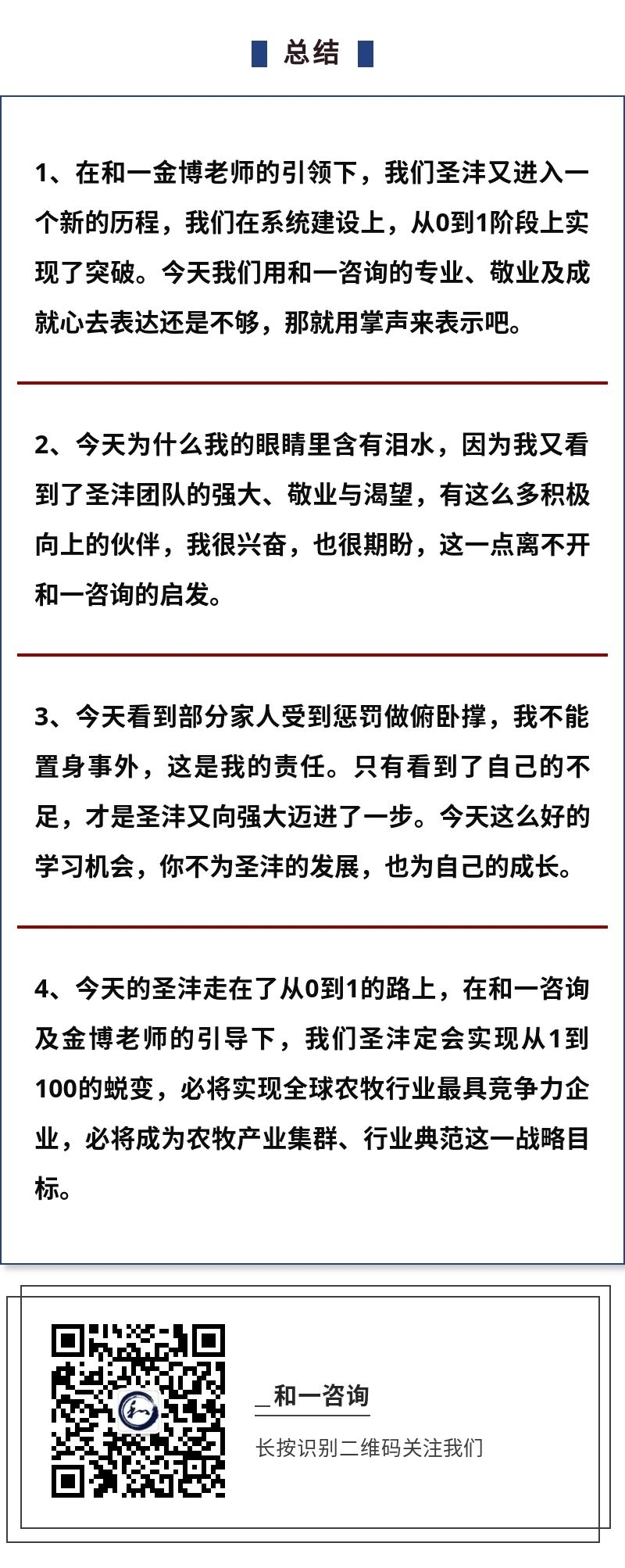 香港全年资料大全