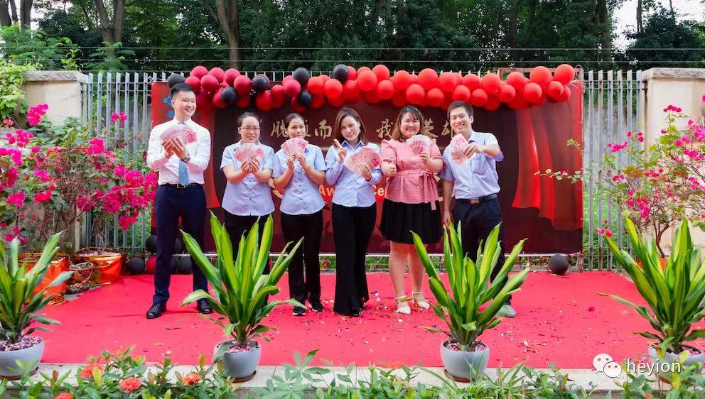 香港全年资料大全