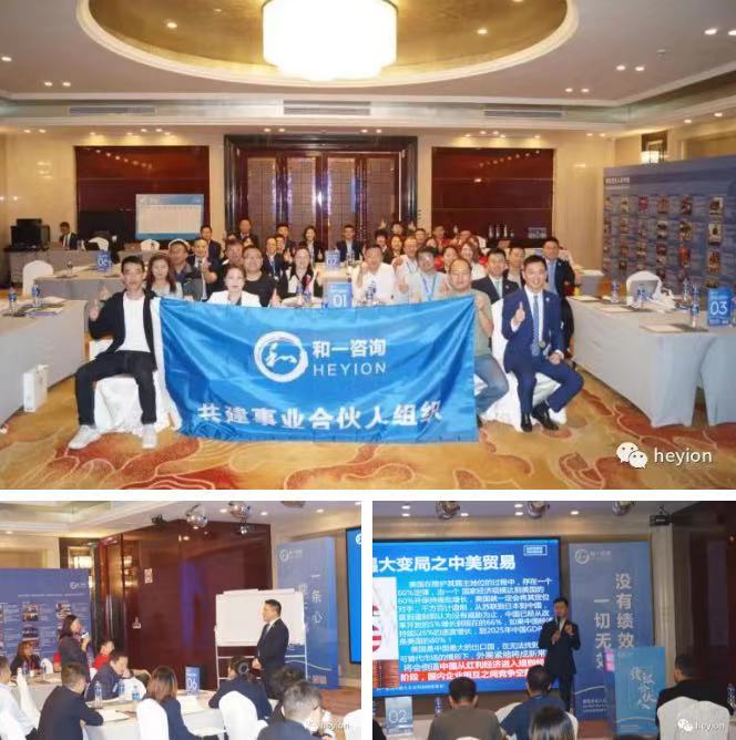 香港全年资料大全