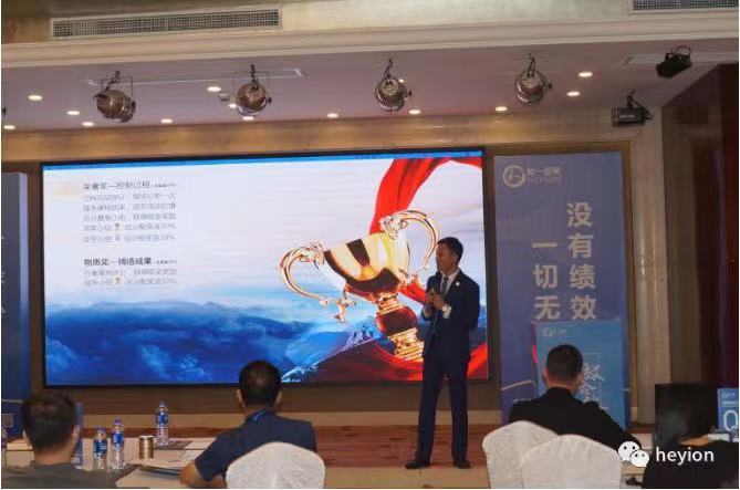 香港全年资料大全