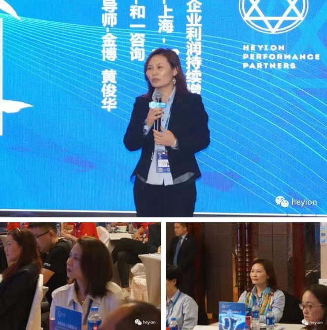 香港全年资料大全