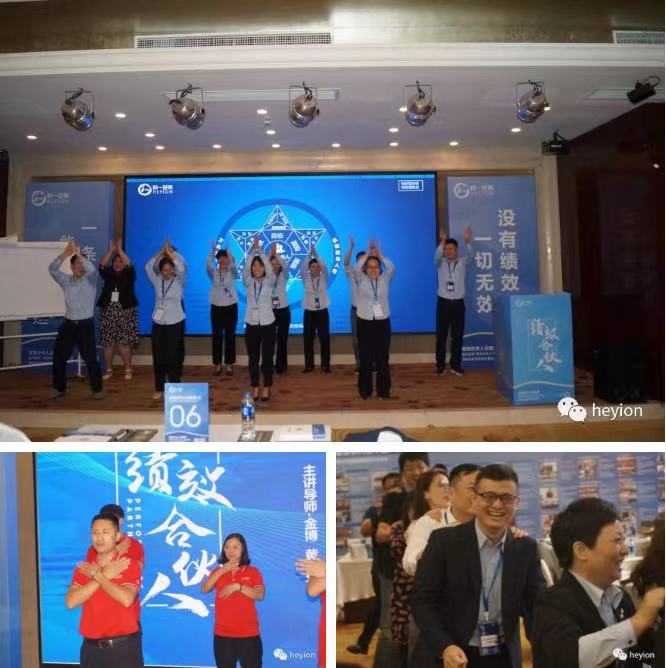 香港全年资料大全