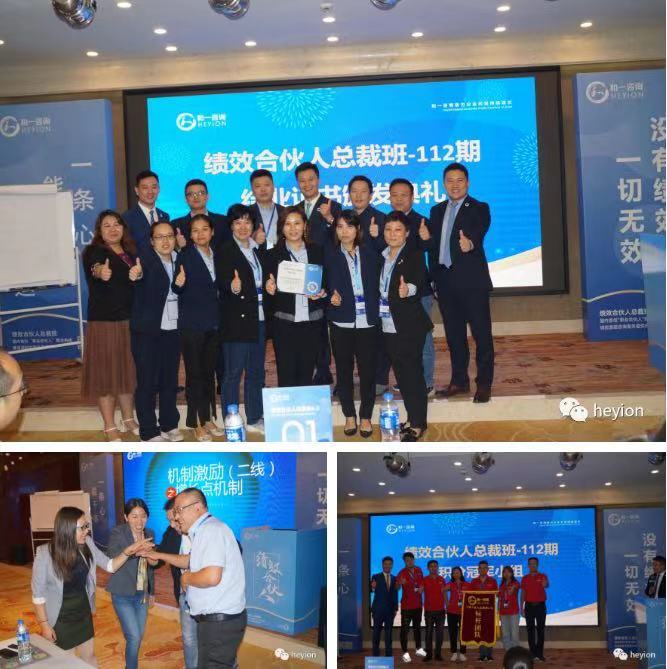 香港全年资料大全