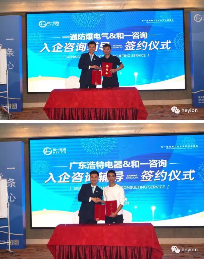 香港全年资料大全